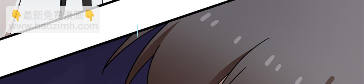 毒步天下：特工神醫小獸妃 - 369(2/3) - 1