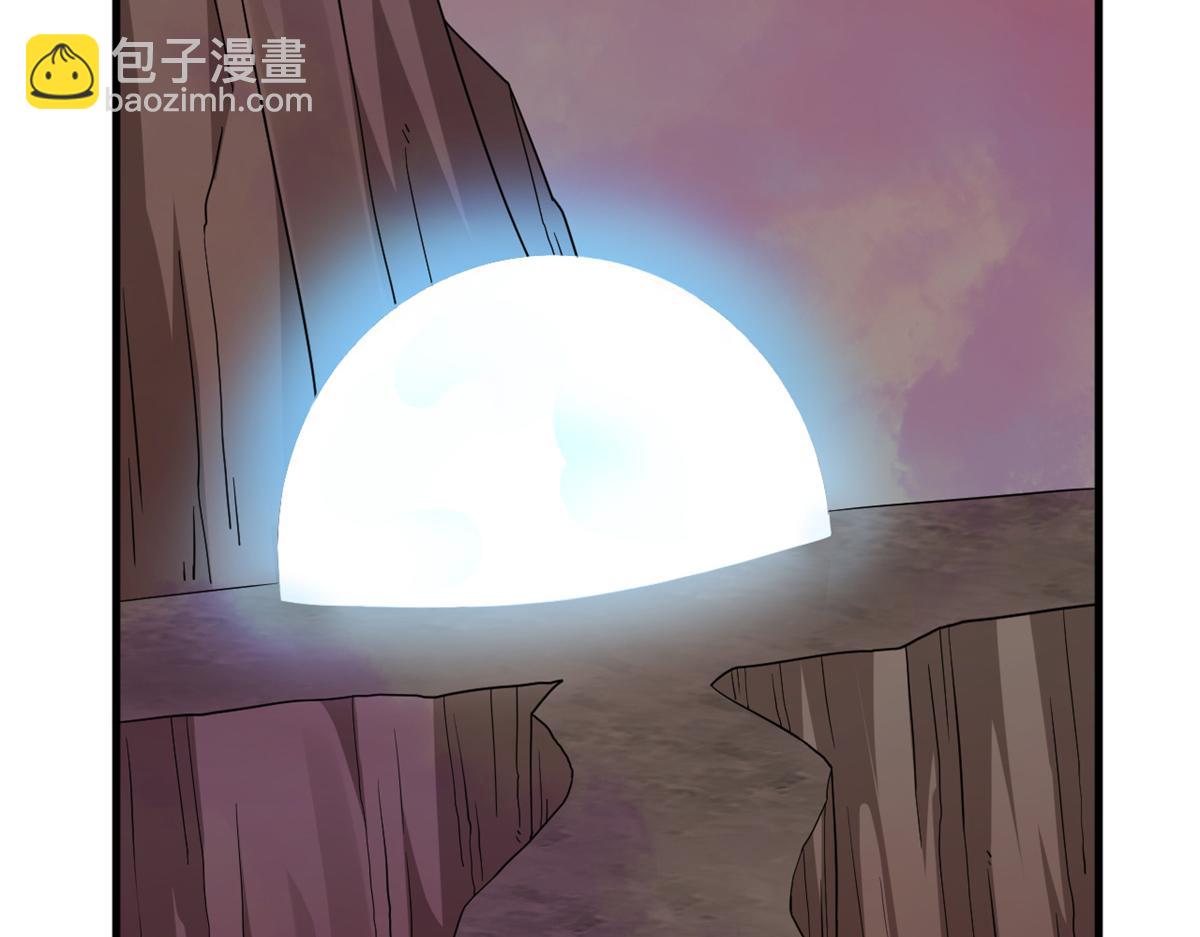 毒步天下：特工神醫小獸妃 - 369(2/3) - 8