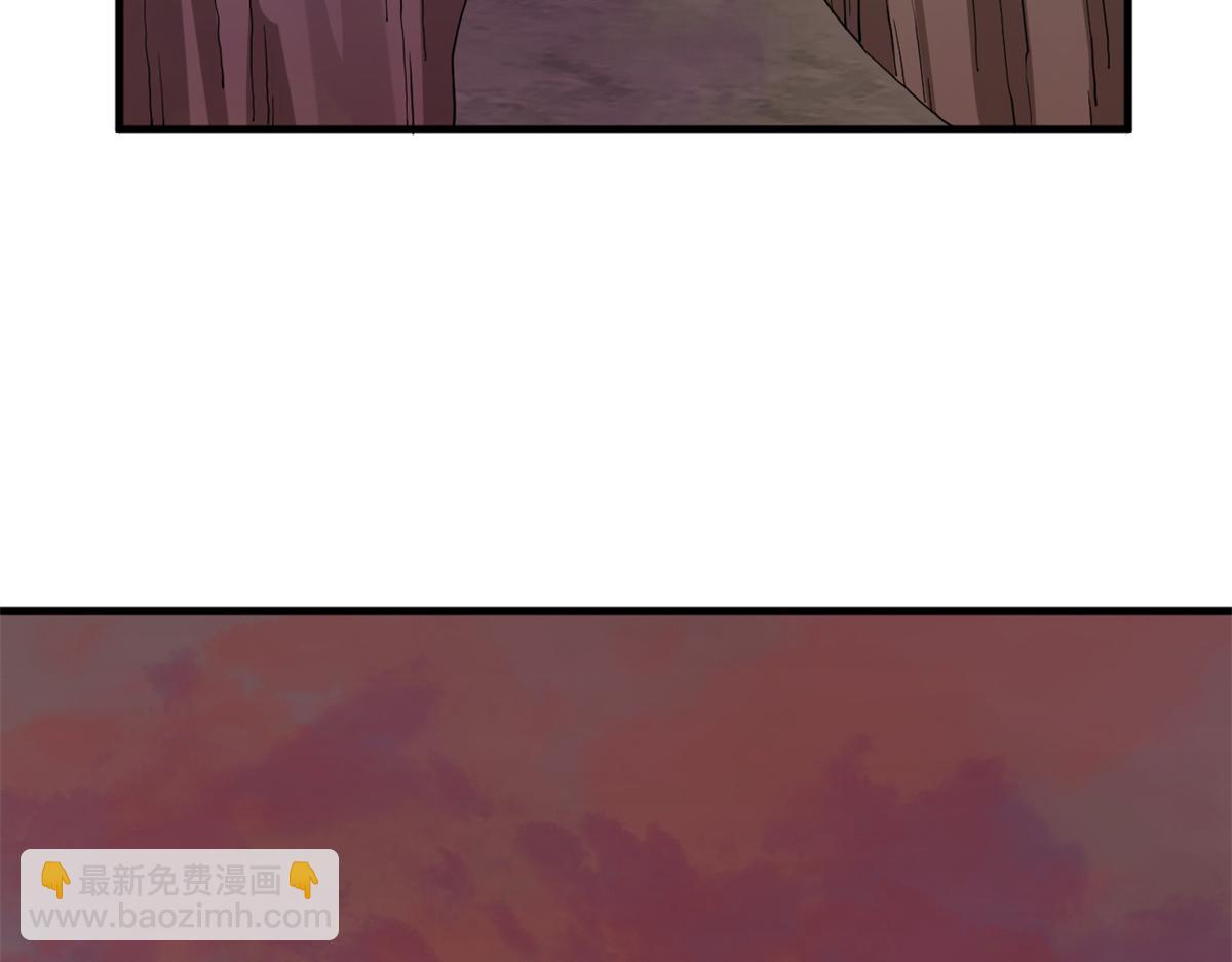 毒步天下：特工神醫小獸妃 - 369(2/3) - 1