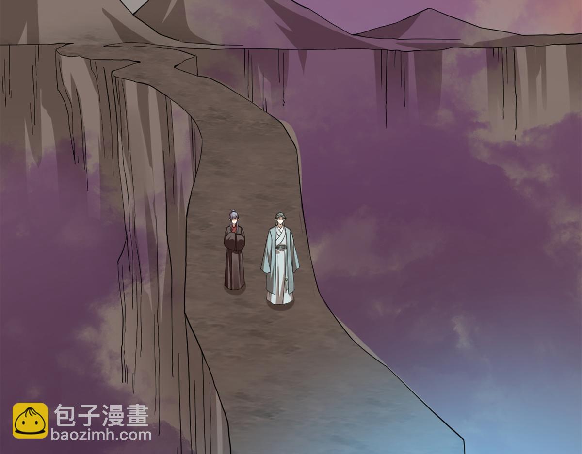 毒步天下：特工神醫小獸妃 - 369(2/3) - 4