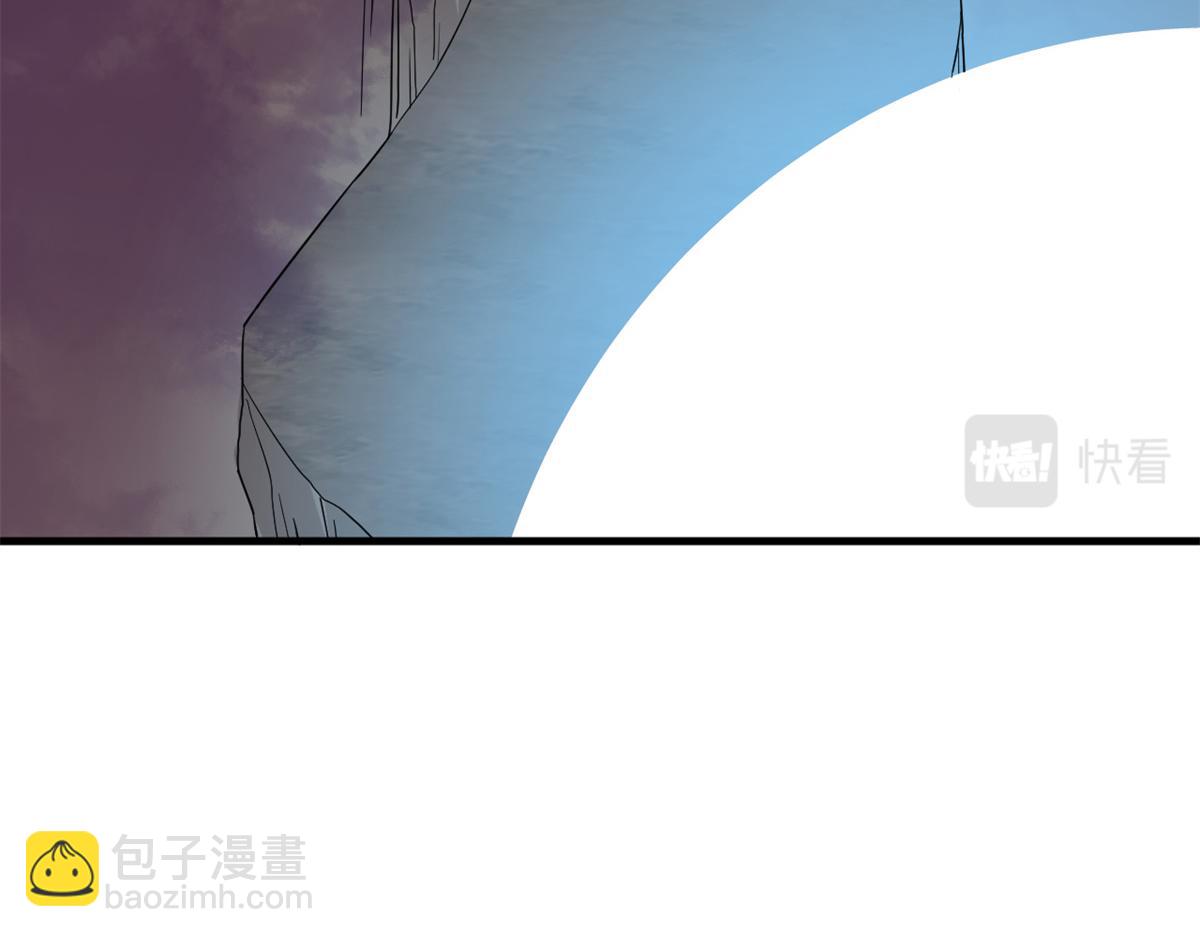 毒步天下：特工神醫小獸妃 - 369(2/3) - 6