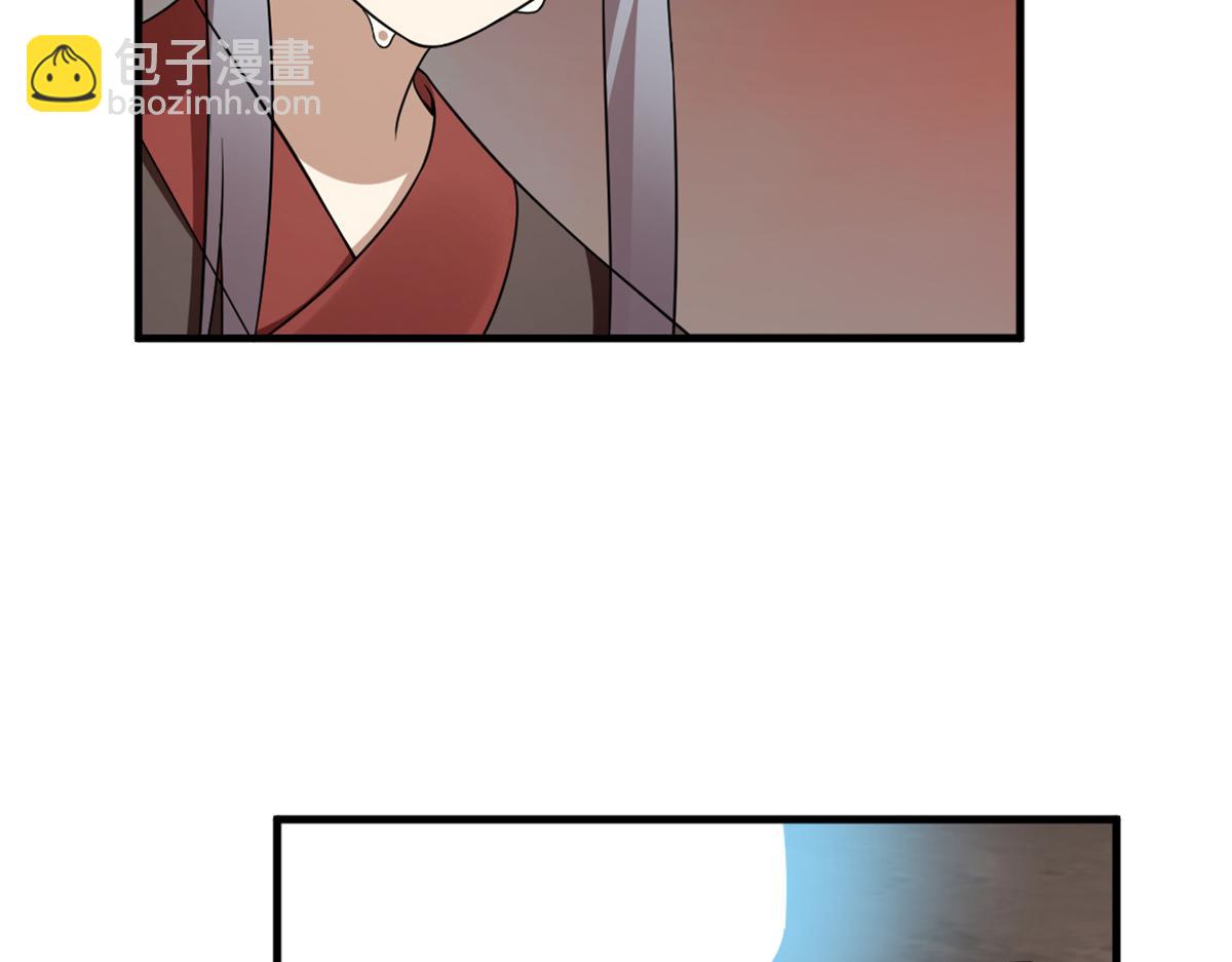 毒步天下：特工神醫小獸妃 - 369(2/3) - 1