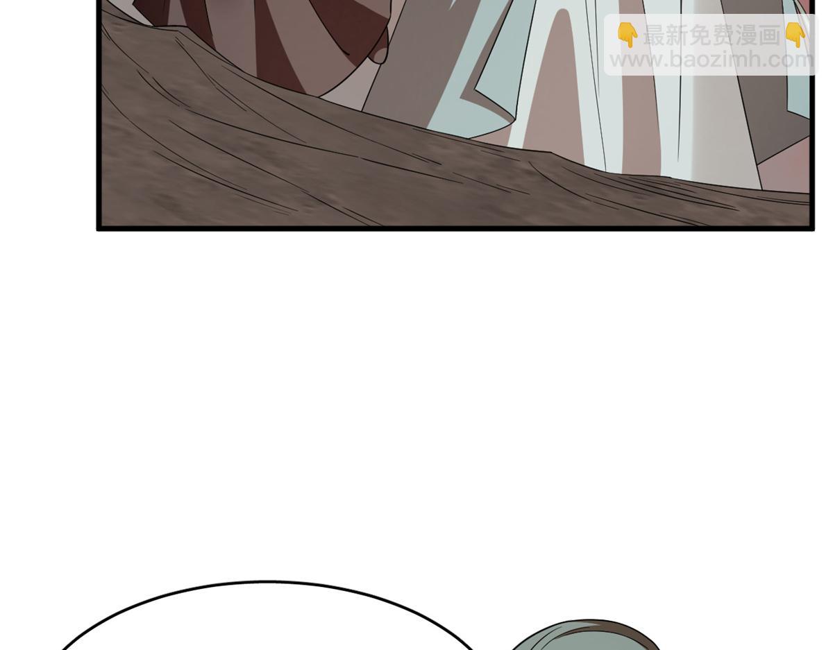 毒步天下：特工神醫小獸妃 - 369(2/3) - 7