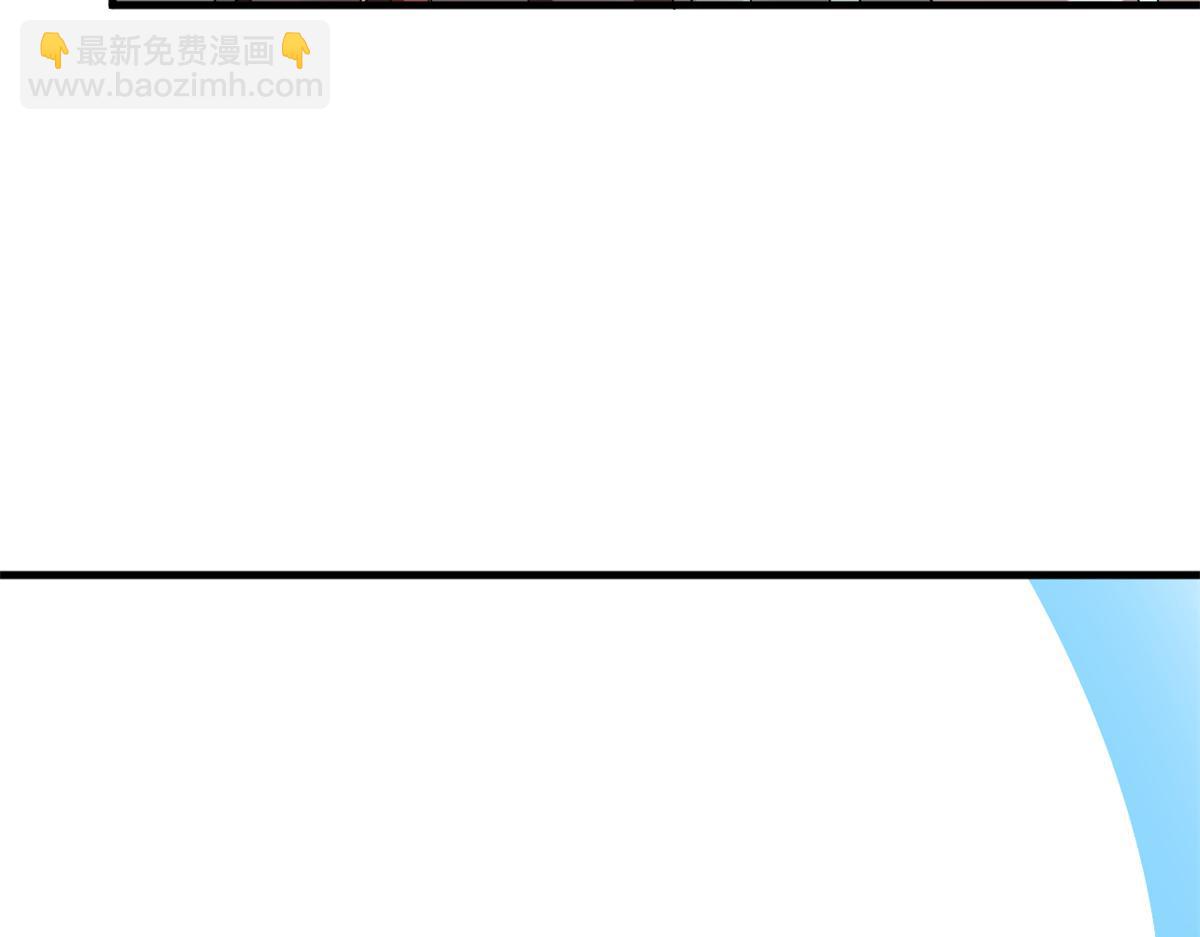 毒步天下：特工神醫小獸妃 - 369(2/3) - 2