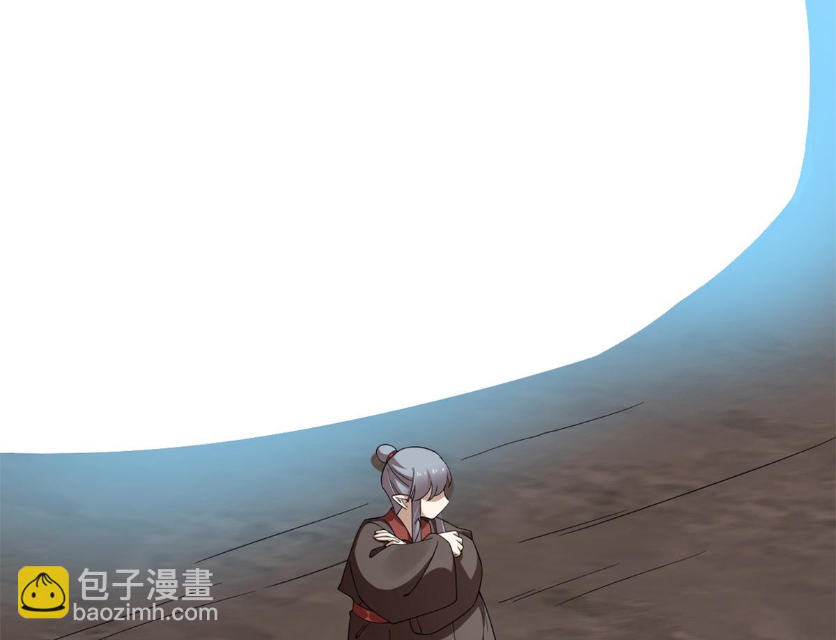 毒步天下：特工神醫小獸妃 - 369(2/3) - 3