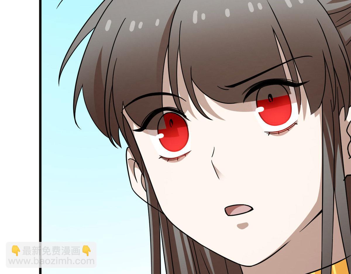 毒步天下：特工神醫小獸妃 - 371(1/2) - 3