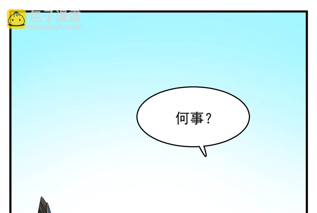 毒步天下：特工神醫小獸妃 - 371(1/2) - 8