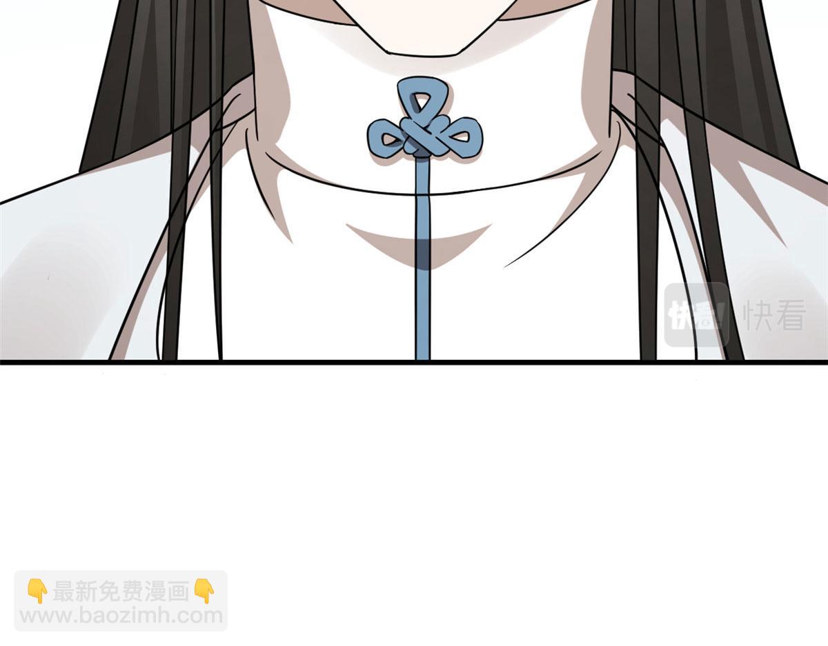 毒步天下：特工神醫小獸妃 - 371(1/2) - 5