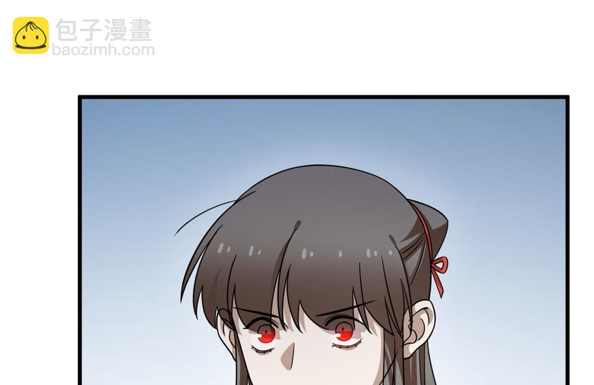 毒步天下：特工神醫小獸妃 - 371(1/2) - 6