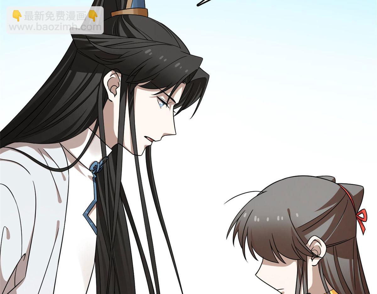 毒步天下：特工神醫小獸妃 - 371(1/2) - 1