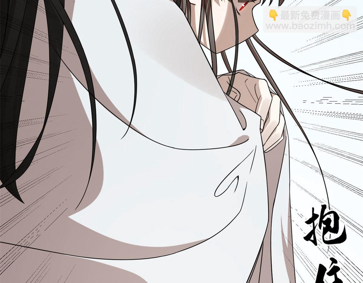 毒步天下：特工神醫小獸妃 - 371(2/2) - 5