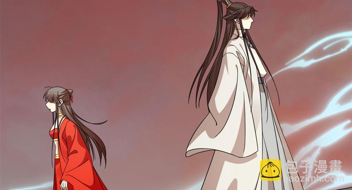 毒步天下：特工神醫小獸妃 - 371(2/2) - 1