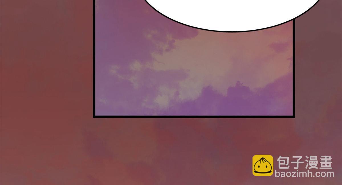 毒步天下：特工神醫小獸妃 - 371(2/2) - 7