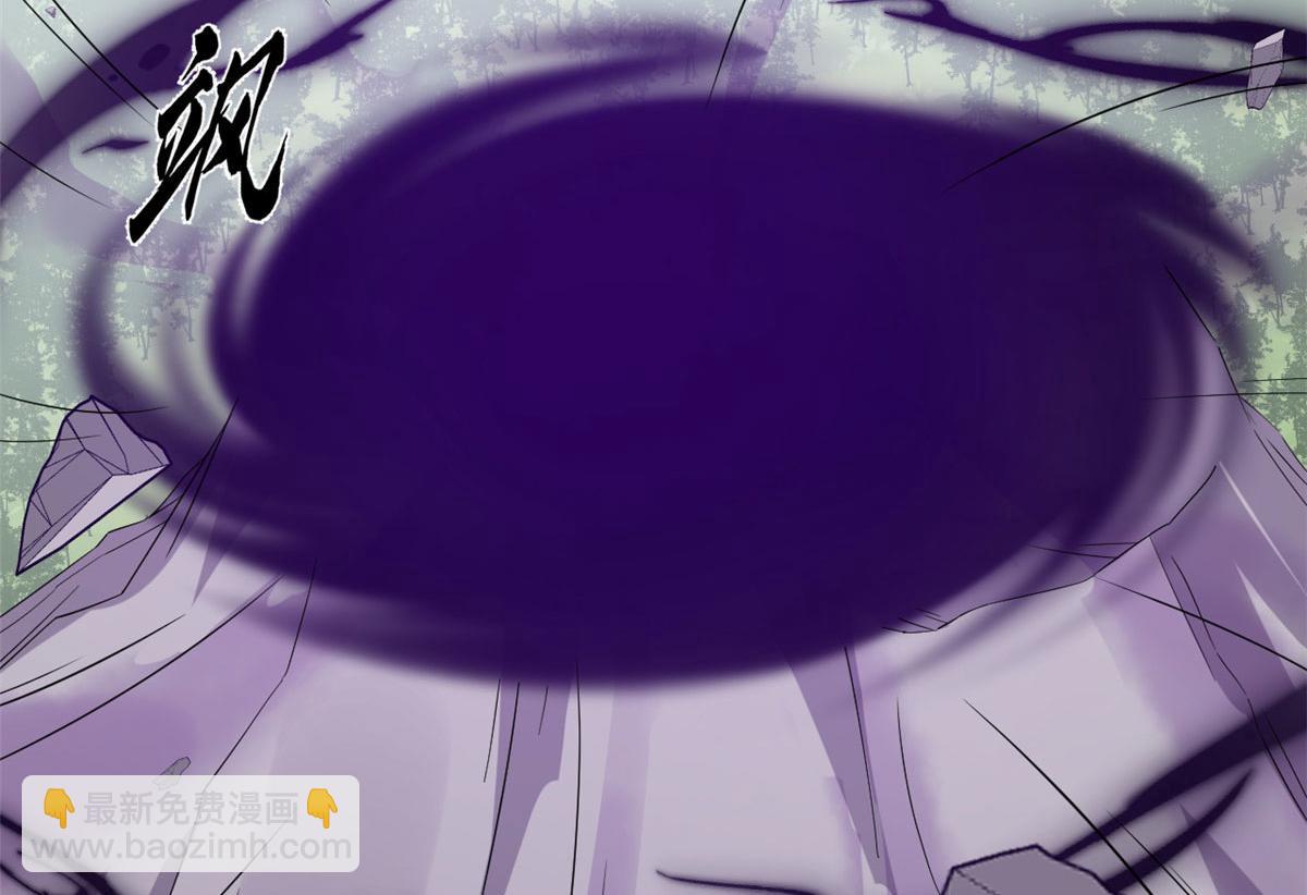 毒步天下：特工神醫小獸妃 - 373(1/2) - 4