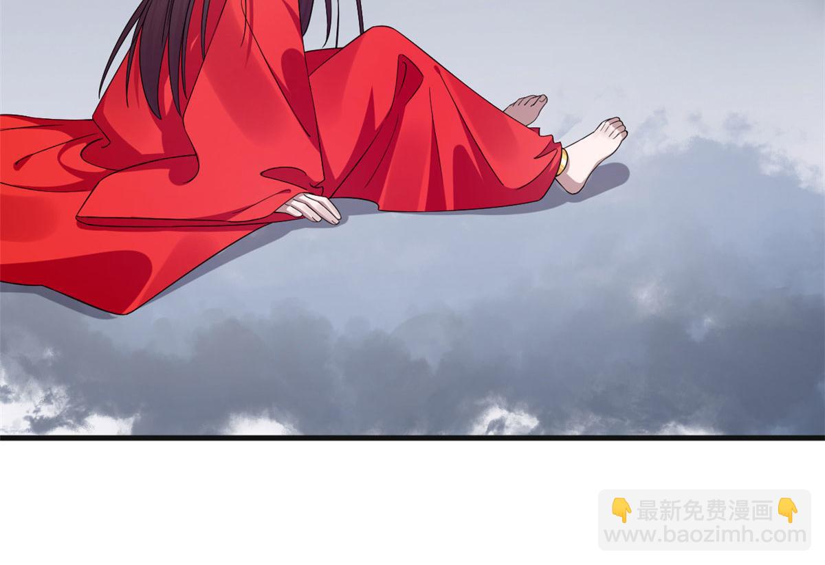 毒步天下：特工神醫小獸妃 - 373(1/2) - 8