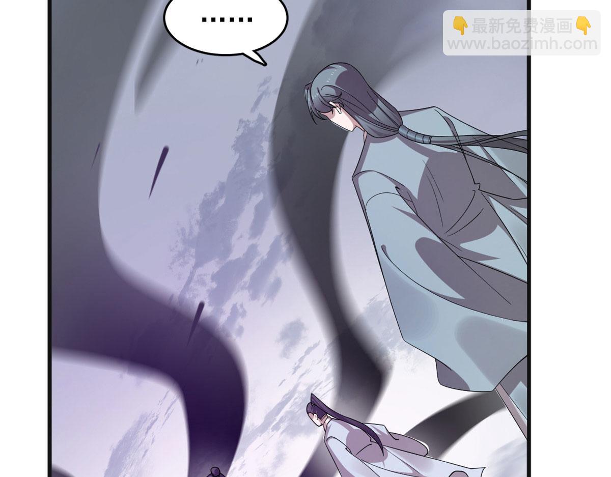 毒步天下：特工神醫小獸妃 - 373(1/2) - 5