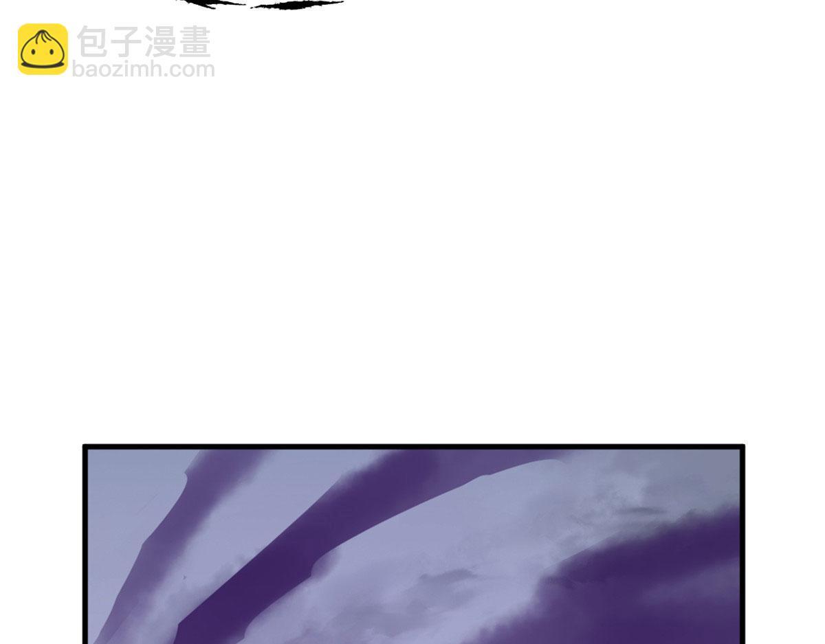 毒步天下：特工神醫小獸妃 - 373(1/2) - 5