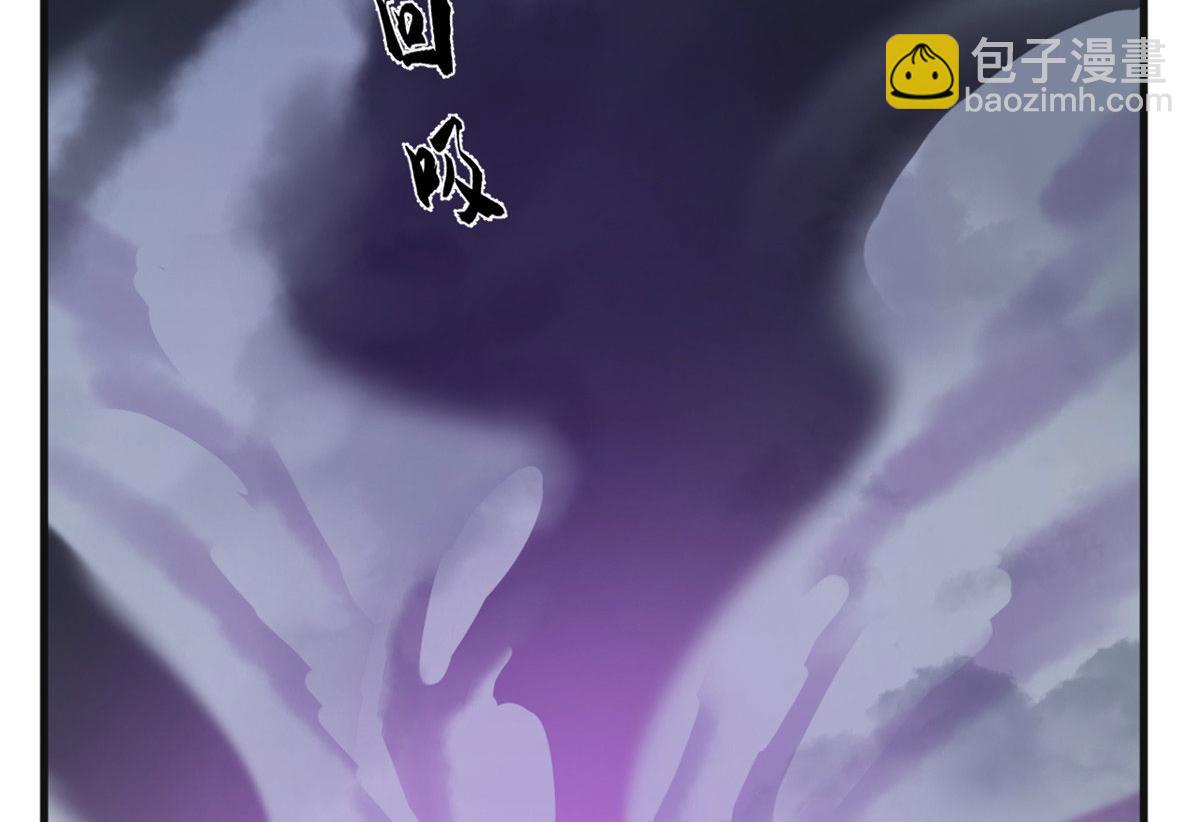 毒步天下：特工神醫小獸妃 - 373(1/2) - 4