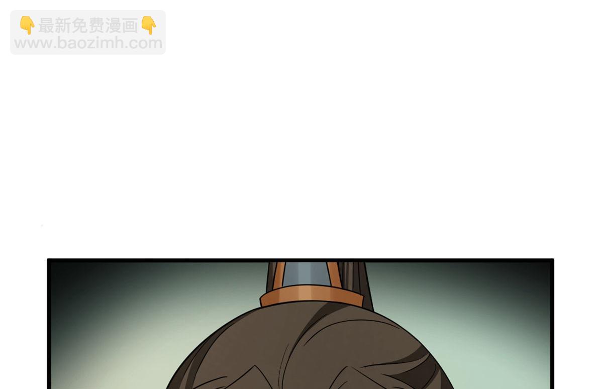 毒步天下：特工神醫小獸妃 - 373(1/2) - 8