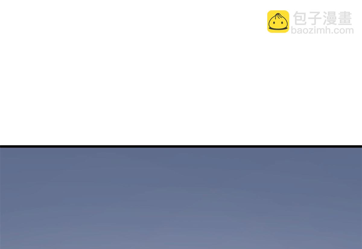 毒步天下：特工神醫小獸妃 - 373(2/2) - 4