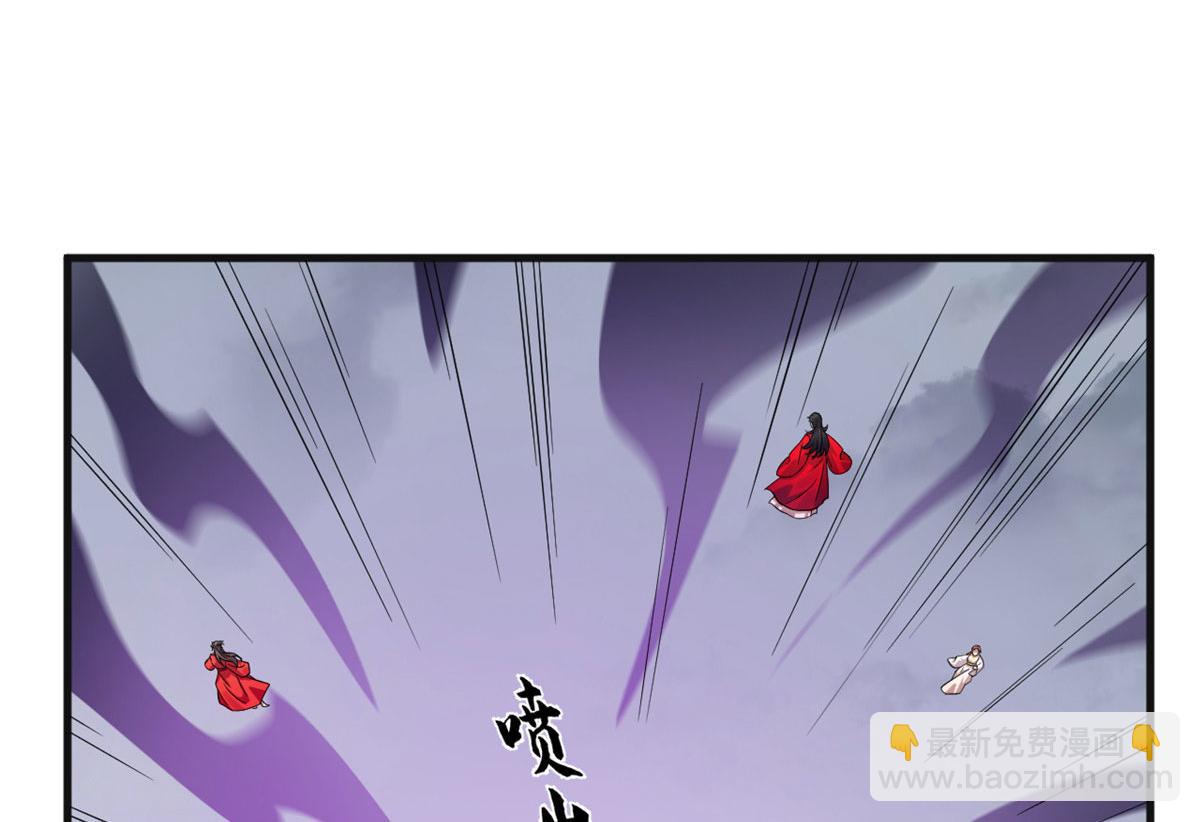 毒步天下：特工神醫小獸妃 - 373(1/2) - 6