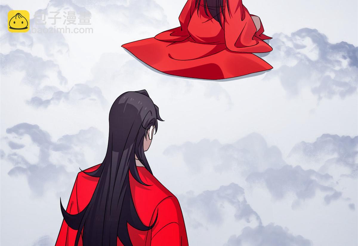 毒步天下：特工神醫小獸妃 - 373(2/2) - 6