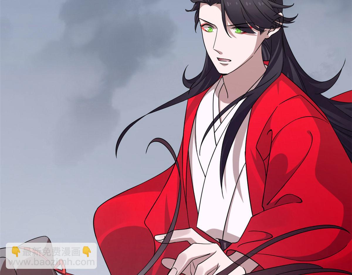 毒步天下：特工神醫小獸妃 - 373(2/2) - 3