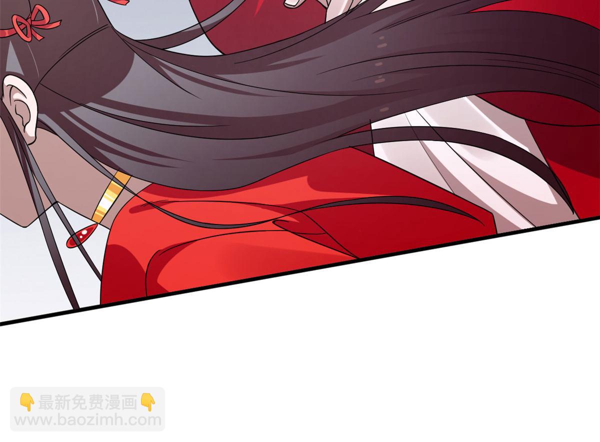 毒步天下：特工神醫小獸妃 - 373(2/2) - 4