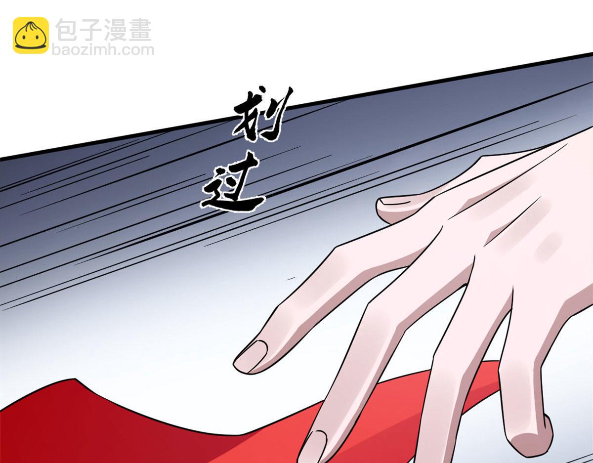 毒步天下：特工神醫小獸妃 - 373(2/2) - 5