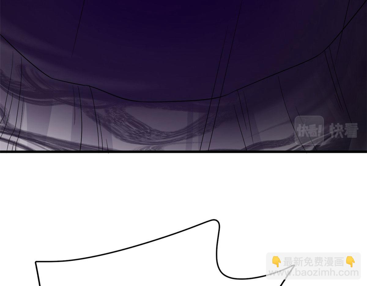 毒步天下：特工神醫小獸妃 - 373(2/2) - 7