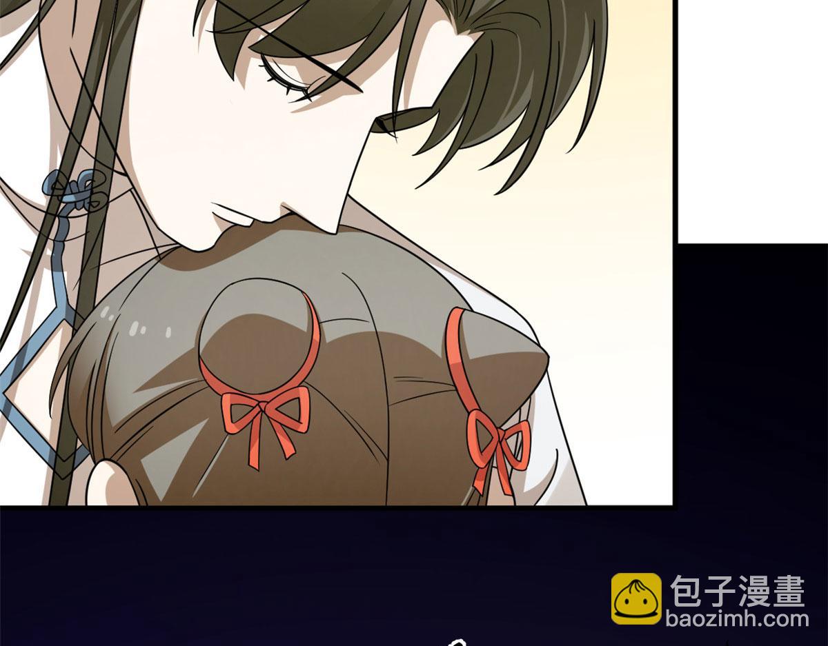 毒步天下：特工神醫小獸妃 - 375(3/3) - 4