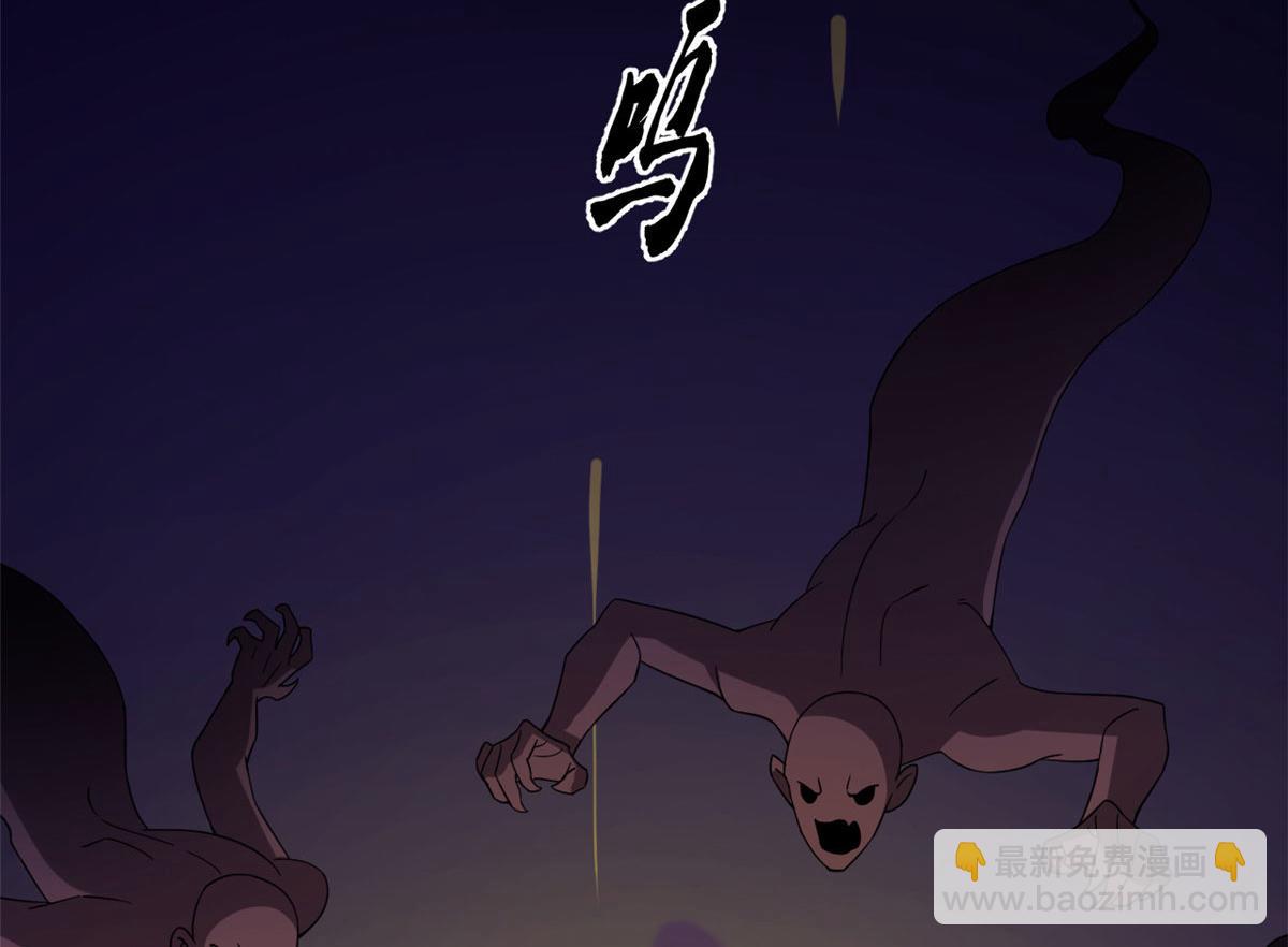 毒步天下：特工神醫小獸妃 - 375(3/3) - 1