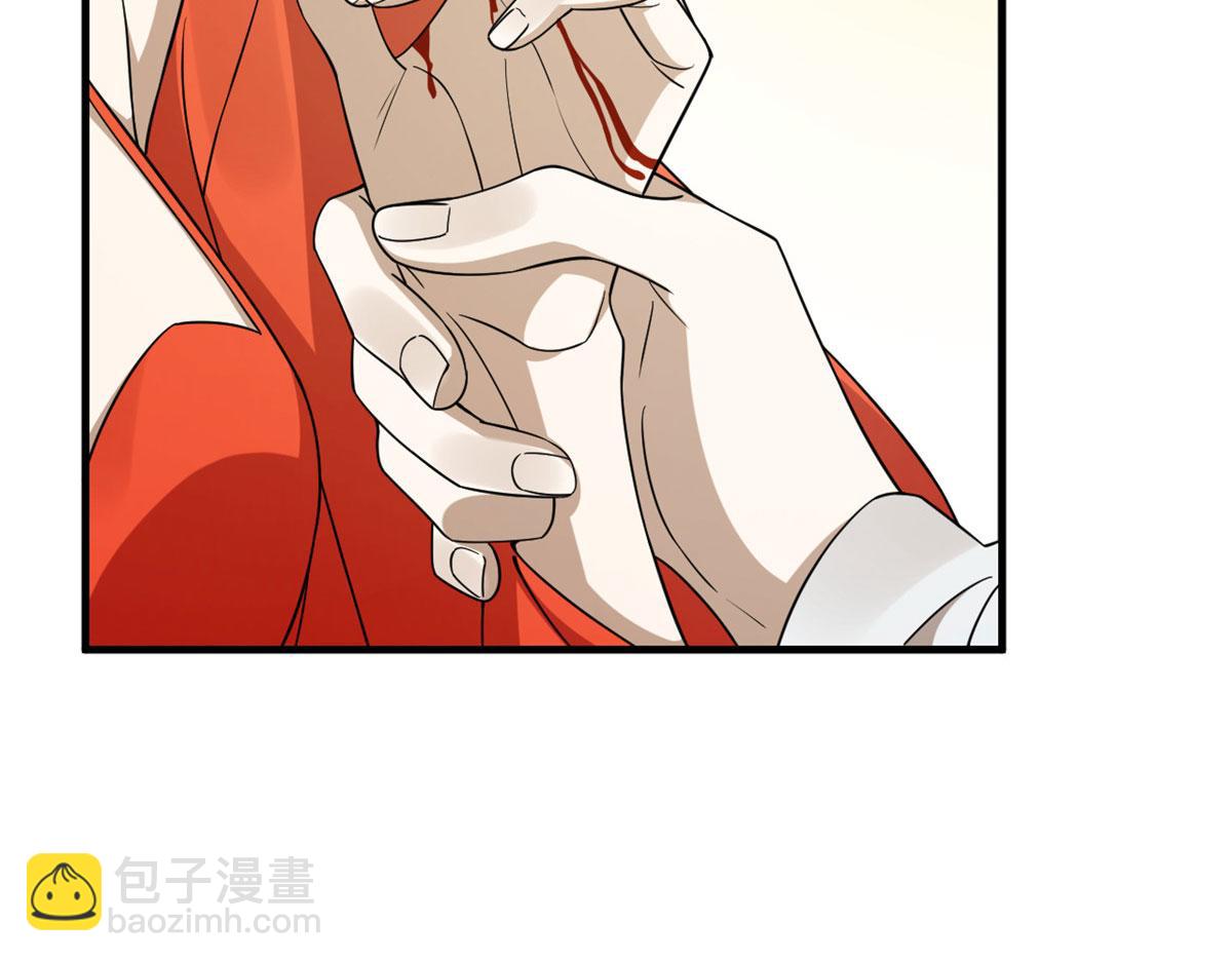 毒步天下：特工神醫小獸妃 - 375(2/3) - 8