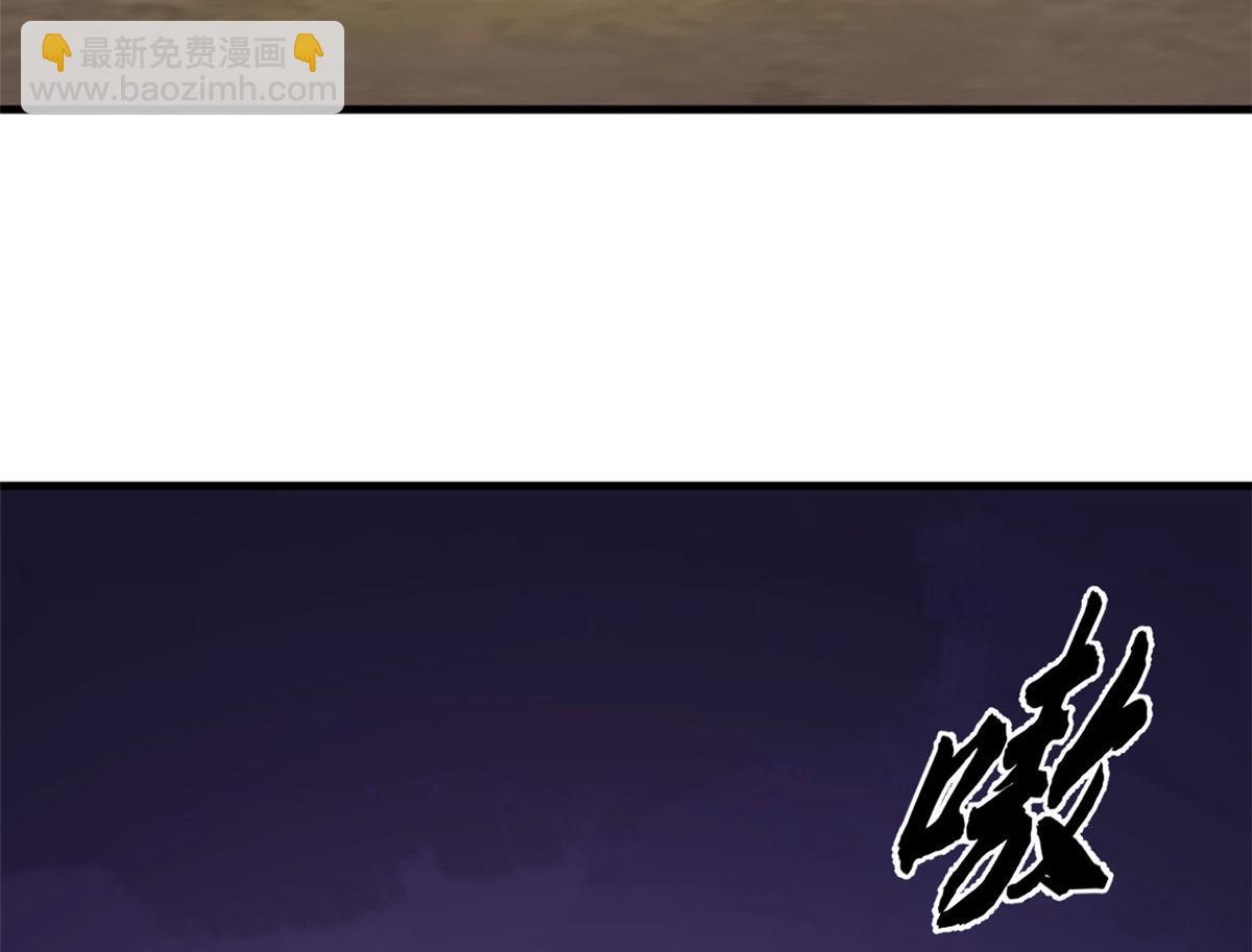 毒步天下：特工神醫小獸妃 - 375(1/3) - 6