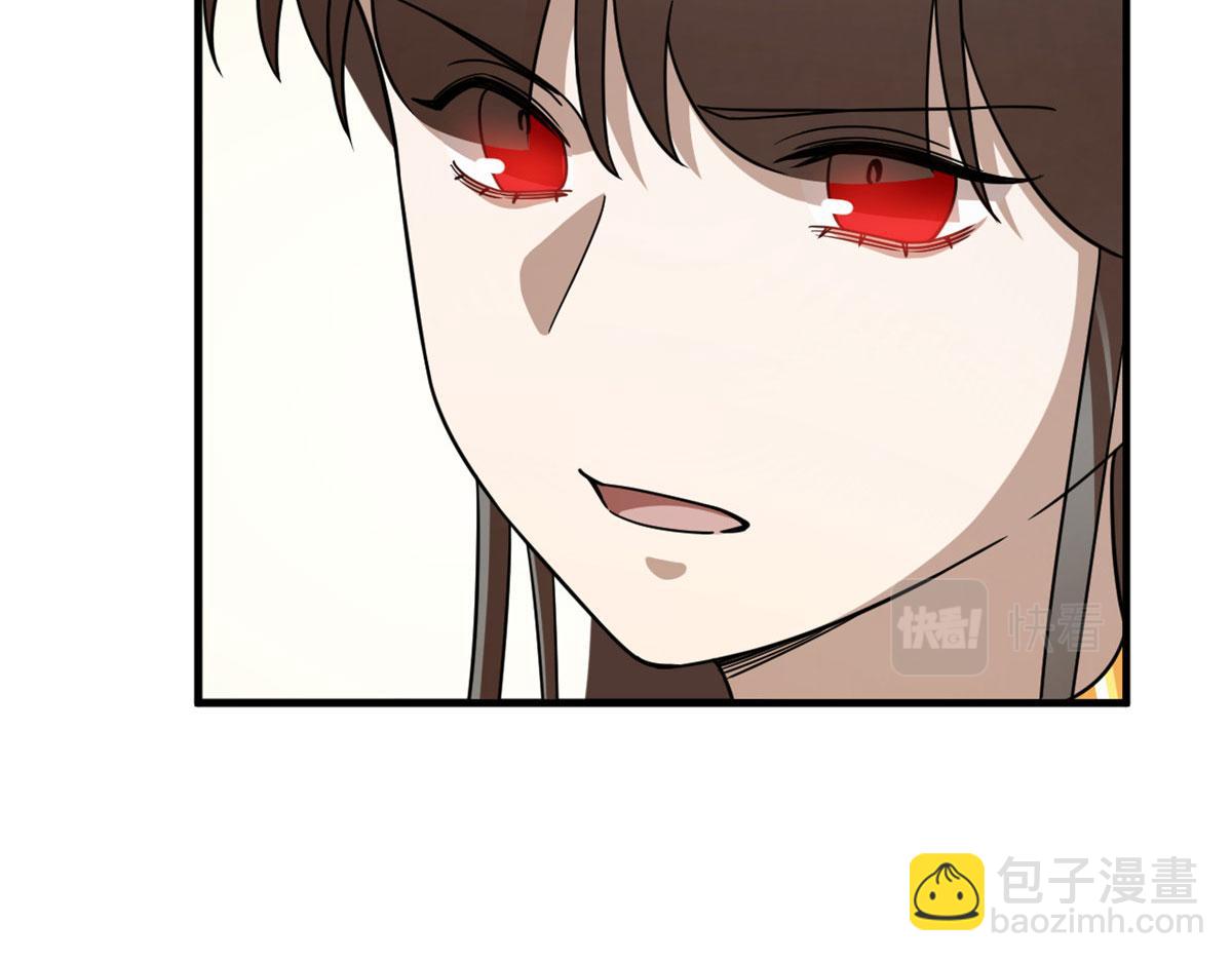 毒步天下：特工神醫小獸妃 - 375(2/3) - 7