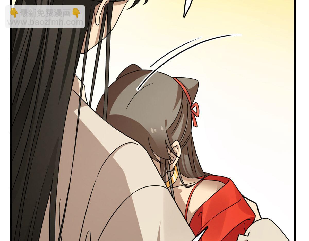 毒步天下：特工神醫小獸妃 - 375(2/3) - 2