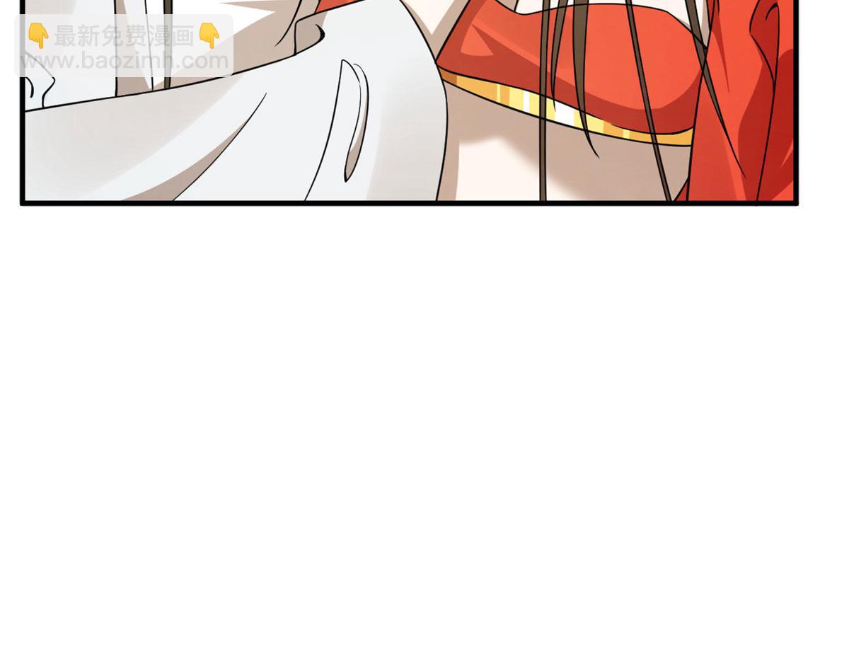 毒步天下：特工神醫小獸妃 - 375(2/3) - 8