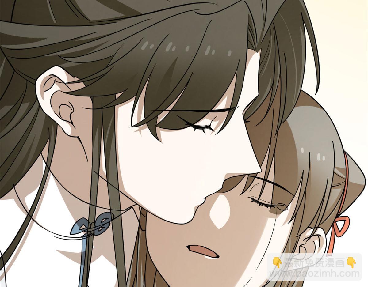 毒步天下：特工神醫小獸妃 - 375(2/3) - 4