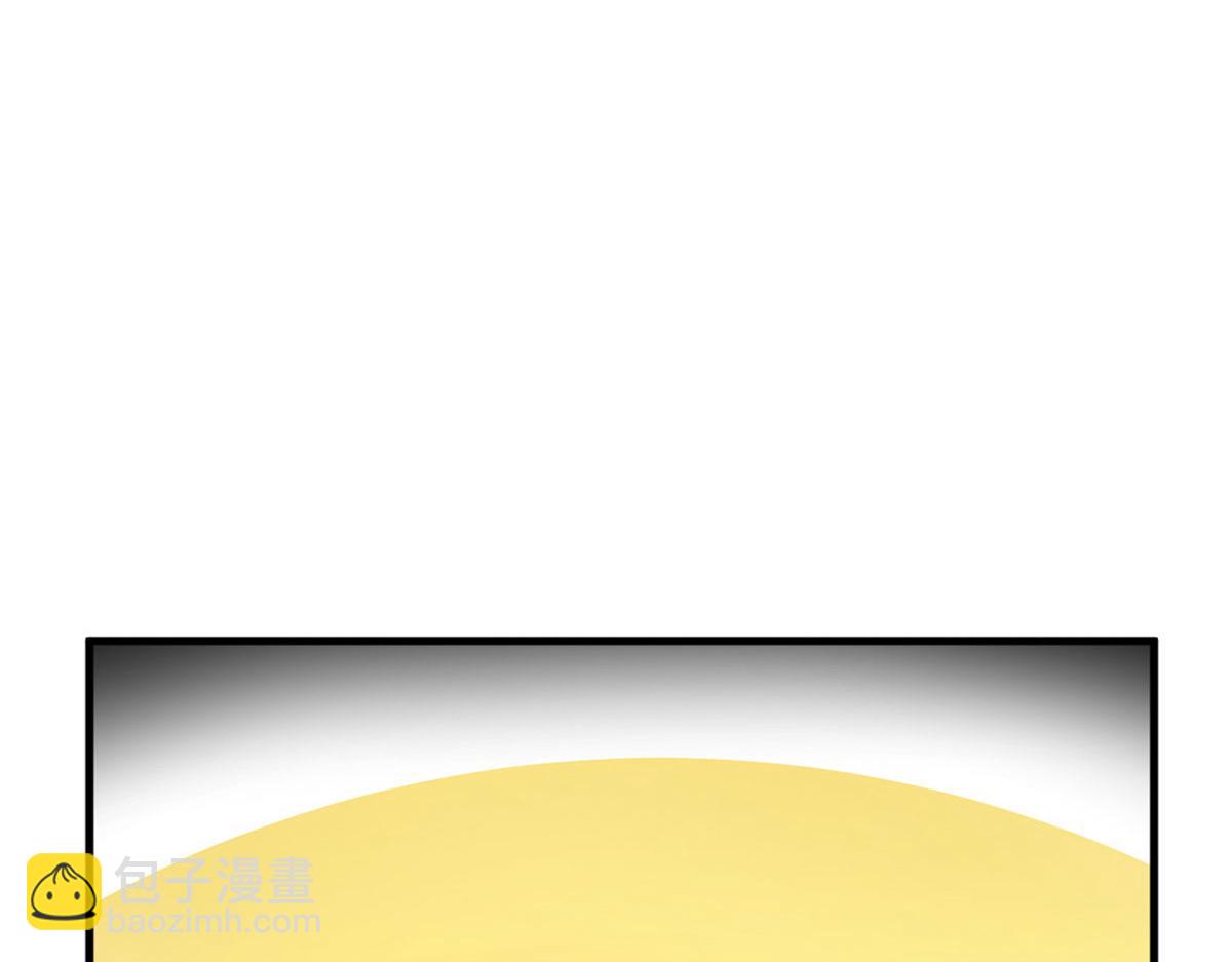 毒步天下：特工神醫小獸妃 - 375(2/3) - 3