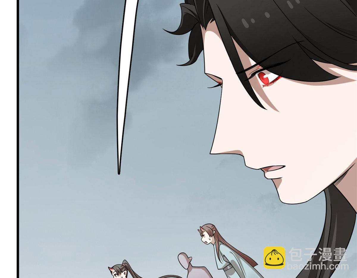 毒步天下：特工神醫小獸妃 - 377(3/3) - 7