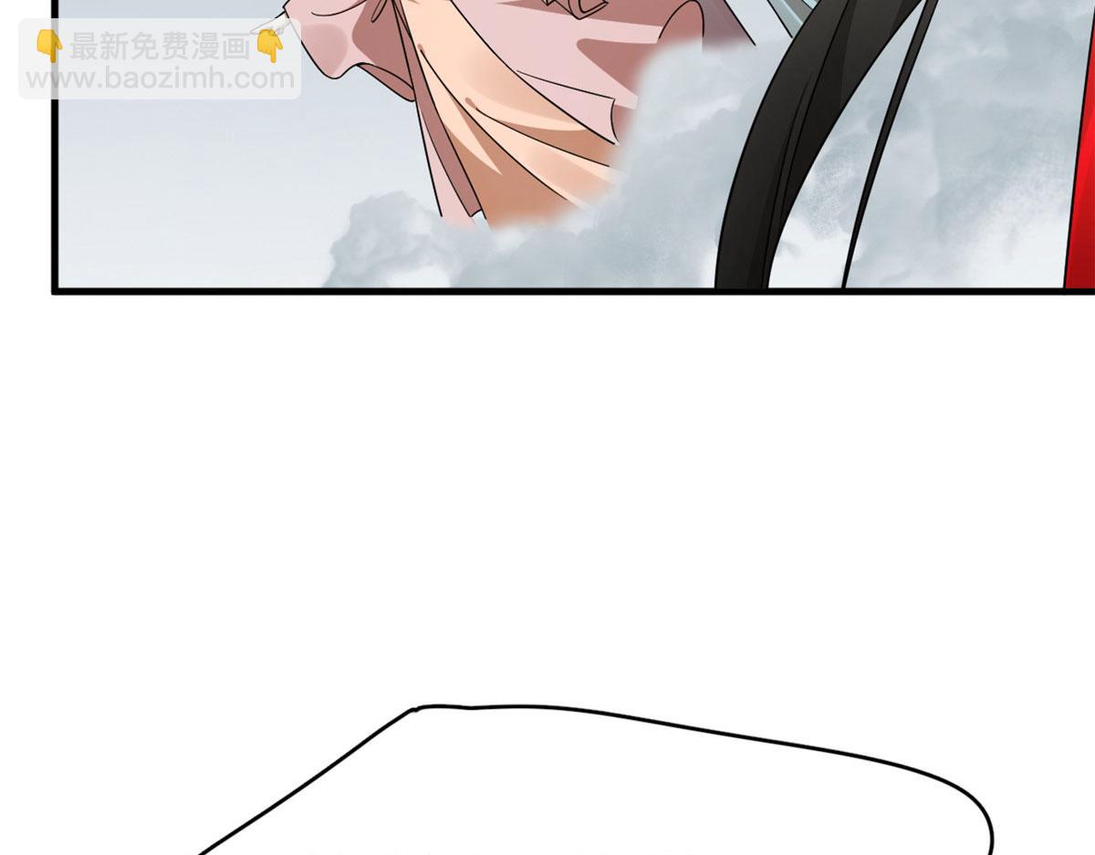 毒步天下：特工神醫小獸妃 - 377(3/3) - 1