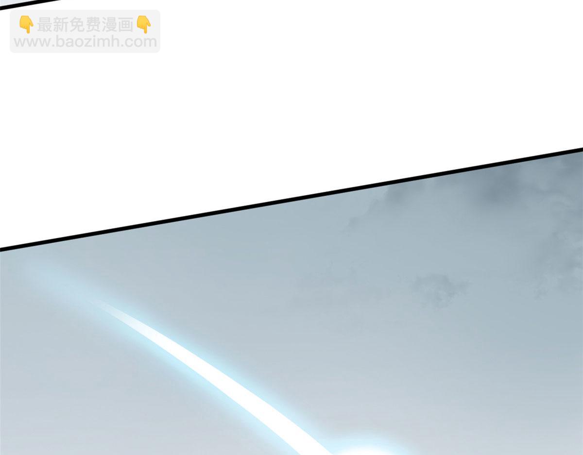 毒步天下：特工神醫小獸妃 - 377(3/3) - 4