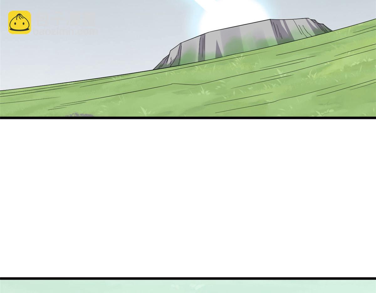 毒步天下：特工神醫小獸妃 - 377(3/3) - 5