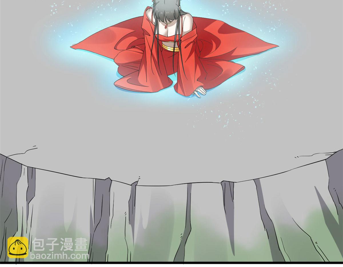 毒步天下：特工神醫小獸妃 - 377(3/3) - 8