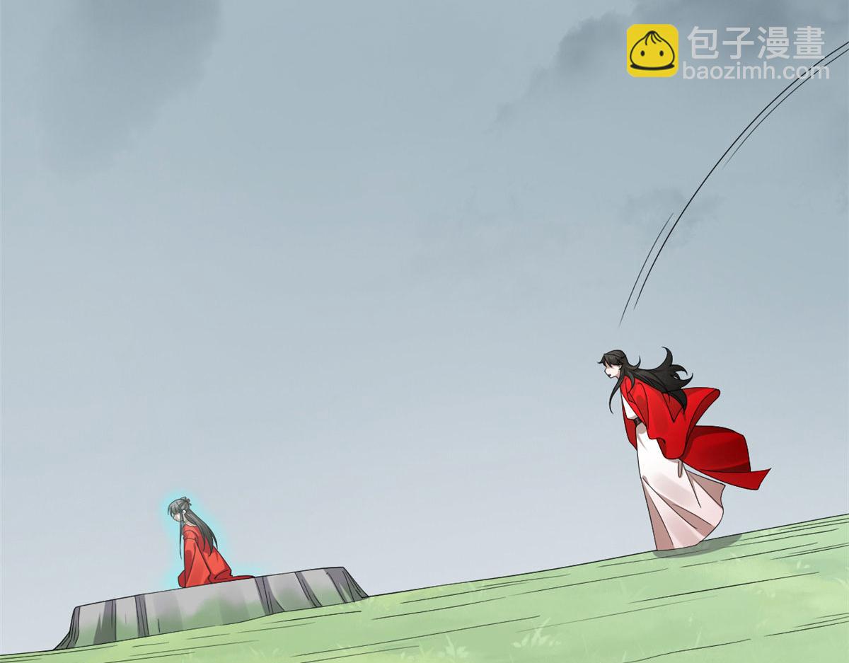 毒步天下：特工神醫小獸妃 - 377(3/3) - 3