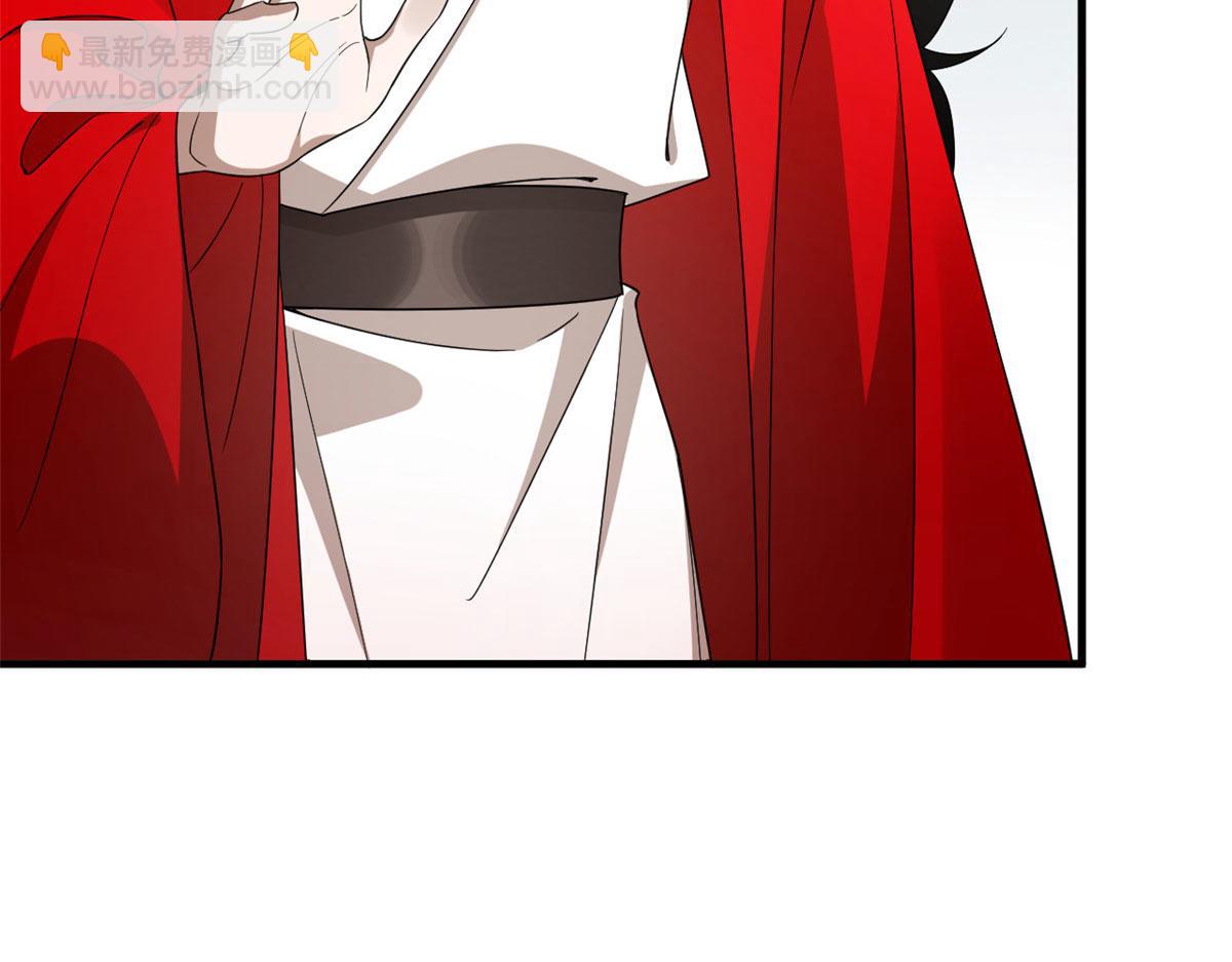 毒步天下：特工神醫小獸妃 - 377(3/3) - 8