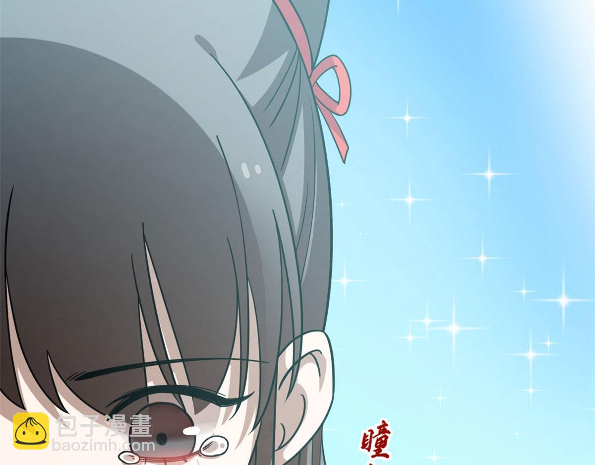 毒步天下：特工神醫小獸妃 - 377(3/3) - 3