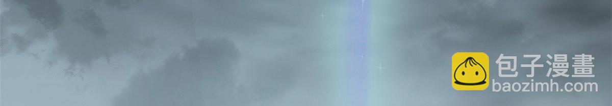 毒步天下：特工神醫小獸妃 - 377(3/3) - 3