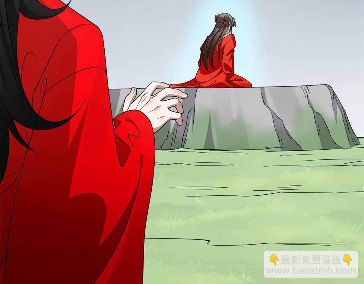 毒步天下：特工神醫小獸妃 - 377(3/3) - 5