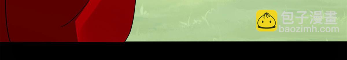 毒步天下：特工神醫小獸妃 - 377(3/3) - 6